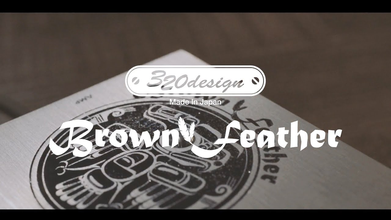 320 Design - Brown Feather Overdrive & Distortion Pedal - YouTube