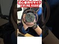 【PC用マイク】FIFINE K688をレビュー【配信・通話におすすめ】