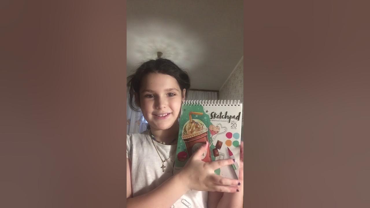 Дочь сдрачивает папе. Видео папа знает. Видео папа знает. Клип инна вальтер папа. Ребенок испугался игрушки видео.