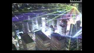 Download lagu Trans7 2512 Magnum Filter