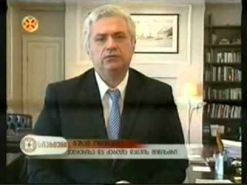 მინისტრის შეხვედრა ბენეფიციარებთან