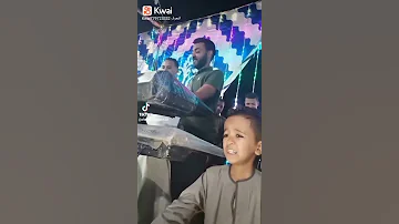 الطفل عبد الله الكحلاوي الأسواني مع انغام المايسترو احمد موسي النوبي 