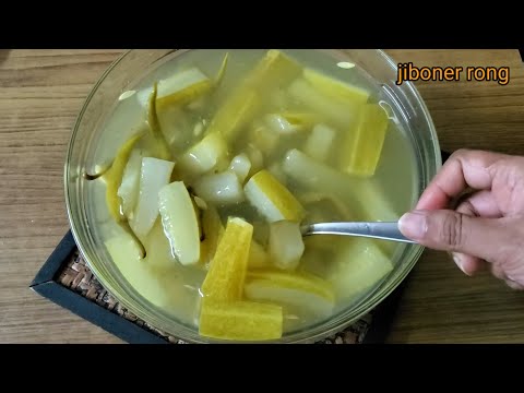 ভিডিও: কুঁচি দিয়ে আচারযুক্ত শসা