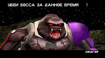 Spawn - In the Demon