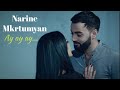 Narine Mkrtumyan - Ay ay ay / New Music Video - 2021
