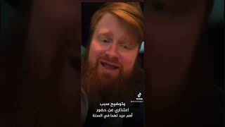 اذا كنت مسلم يحتفل بالكريسماس ..