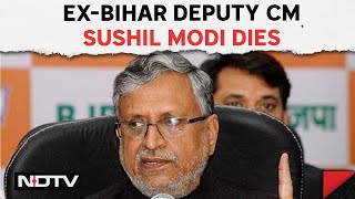 Sushil Kumar Modi | Sushil Modi, Ex Deputy Chief Minister Of Bihar, Dies At 72