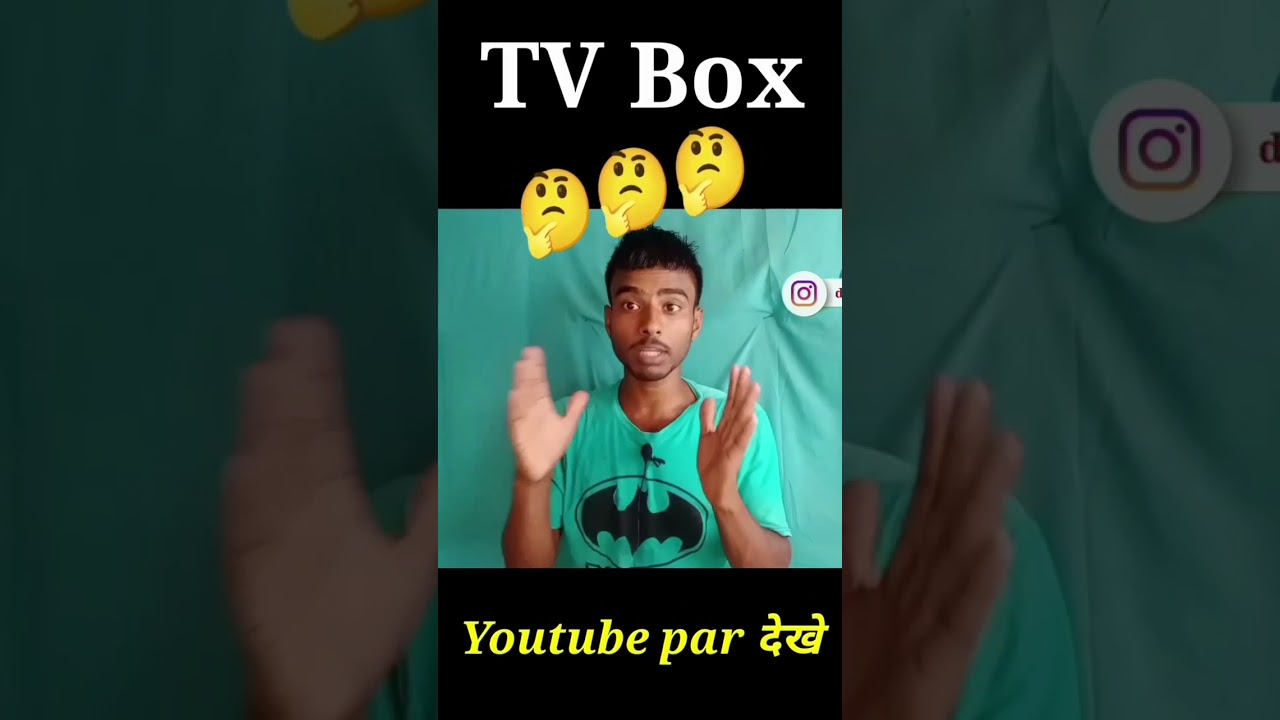 How To Tv Box Unboxing