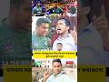 #shorts #youtubeshorts #foryou #viralshorts #trending #shortvideo #viral #reels #reaction #news