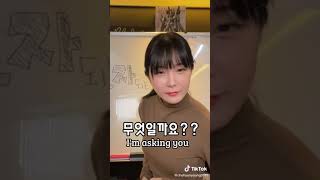 Rainbow Hyunyoung Tiktok video