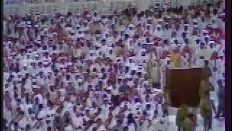 Ali jaber almujadalah Quran Karim علي جابر سورة المجادلة عام 1407هـ