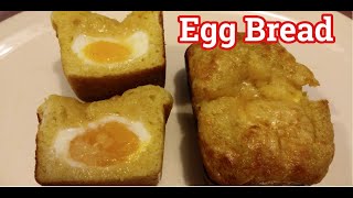 Egg bread | Gyeran-ppang
