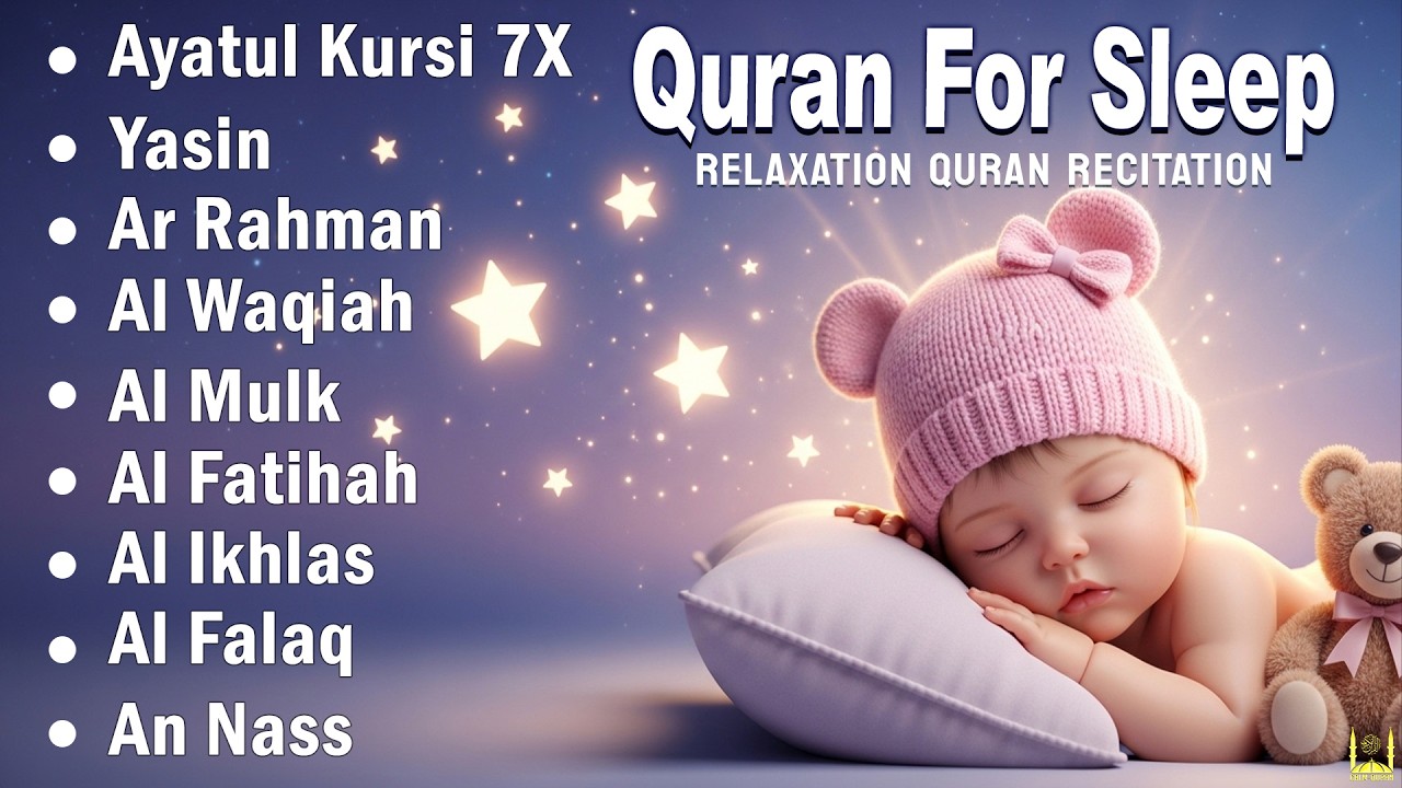 Quran For Sleep Relax Your Mind Majestic Quranic Recitation | Ayatul Kursiy, Yasin, Ar Rahmon