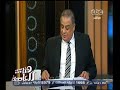 #هنا_العاصمة الإصلاحات التشريعية الجديدة ومواجهة