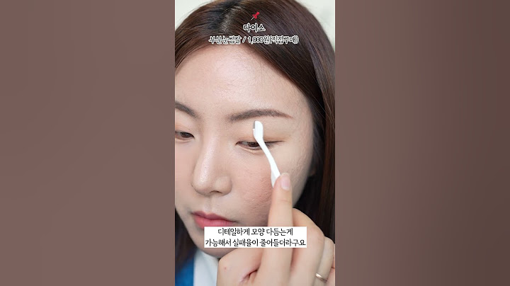 다이소에서 이거 보이면 무조건 사세요... 천원짜리 미친 제품 #shorts
