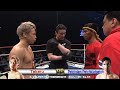 Takeru vs petc.am petchkiatpetch k1 super featherweight3min3rex1rkfesta3