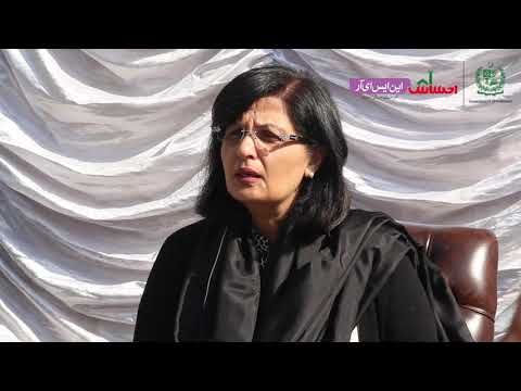 Dr. Sania Nishtar's Press Conference in Mardan regarding National Socio-Economic Registry (NSER)