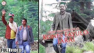 Latest Kinnauri Video 2019 | Kones Fayulo Jarai | Yashu Negi & Raj Negi | DJ RockerZ