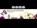 حماده هلال جونا حجات