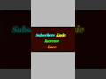 YouTube Me subscribers Kasie Badhaye Puri Jankari Step By Step