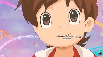 YoKai Watch Movie Ending Song