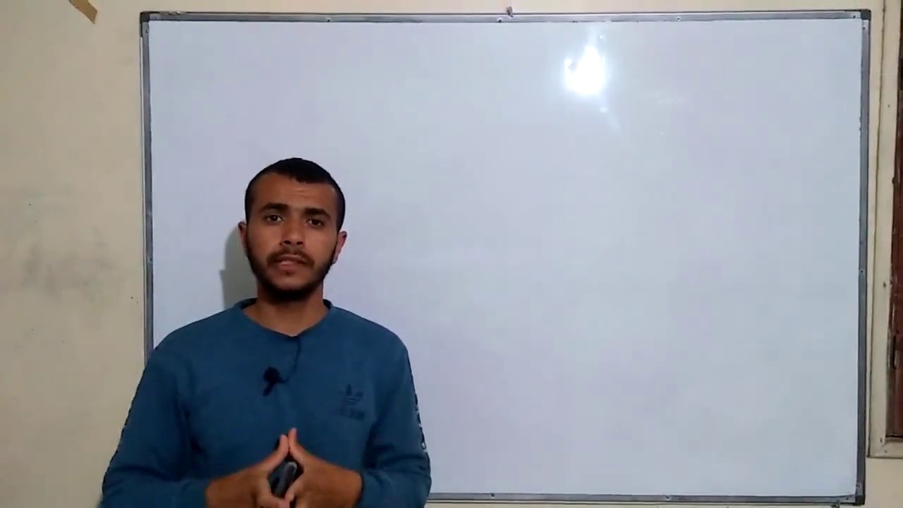 توضيح حول طاقات الرابطة و كيفية استخدامها#ديناميكا حرارية#الأستاذ هاشمي محمد