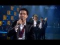 Basim - Cliché Love Song (Denmark) 2014 Eurovision Song Contest