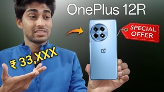 OnePlus 12R Price Drop | Best Smartphone Under 35k ?