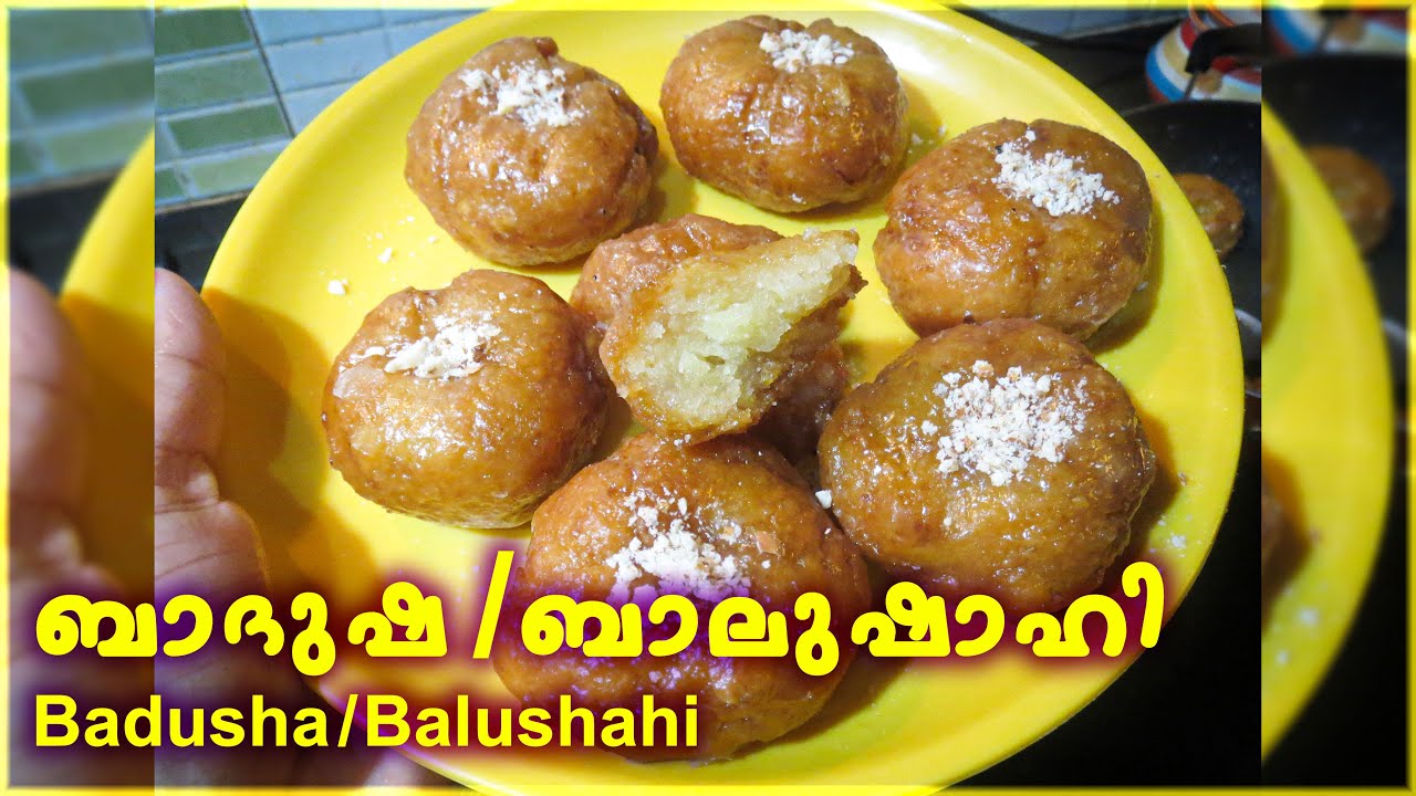 Badusha recipe in malayalam Balushahi recipe Diwali sweets ബാദുഷ