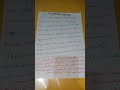 براجراف بالانجليزية عن وصفة طعامك المفضل    
