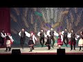 Hungarian dance