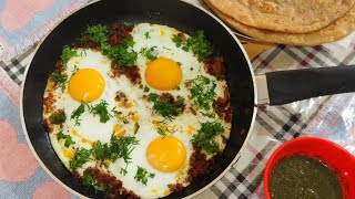 Persian Omelette For Suhoor | Persian Breakfast | Shakshuka