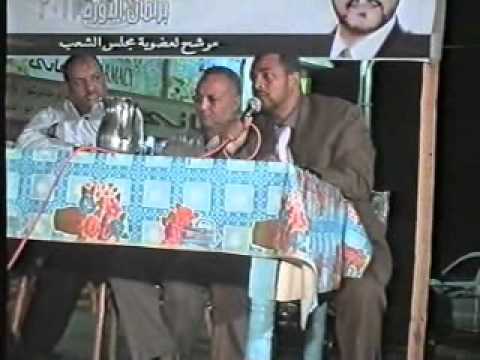 مؤتمر بدراو للمرشح خالد بدوى محمد فئات مستقل فردى رقم 8