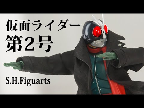 S.H.Figuarts 仮面ライダー第2号シン・仮面ライダー   www