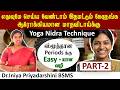 PCOD ? Uterus Disorders Relief in Tamil | Yoganidra, Mudras & Pranayama for Women Health | Part 2