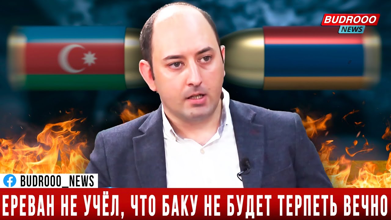 Тигран Григорян: Армянские мифы не дали нам трезво оценить силу ...