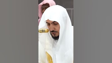 سورة الإنسان | الشيخ #الوليد_الشمسان