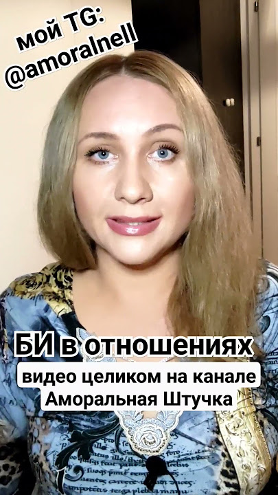 Бисексуалы * Порно видео и фото