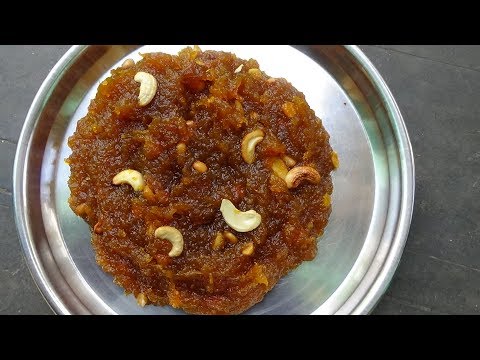 Diwali Special Pumpkin Halwa Recipe | Kashi Halwa | Quick & Easy Dessert Recipe ,