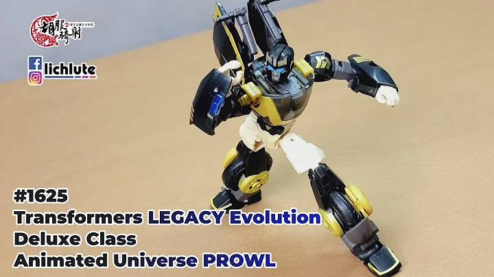 推薦佳作 胡服騎射的變形金剛分享時間 1625集 傳承 進化 警車 Transformers LEGACY Evolution Deluxe Class Animated Universe PROWL - 天天要聞