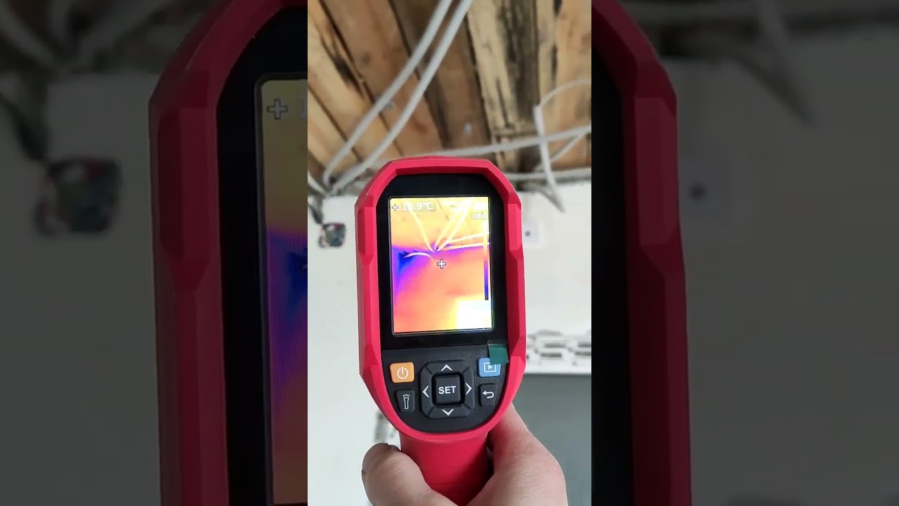 Тепловизионное обследование утепления пенобетоном