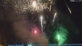 Fogos de Artifício Passagem de Ano 2017-18 (UHD 4K)