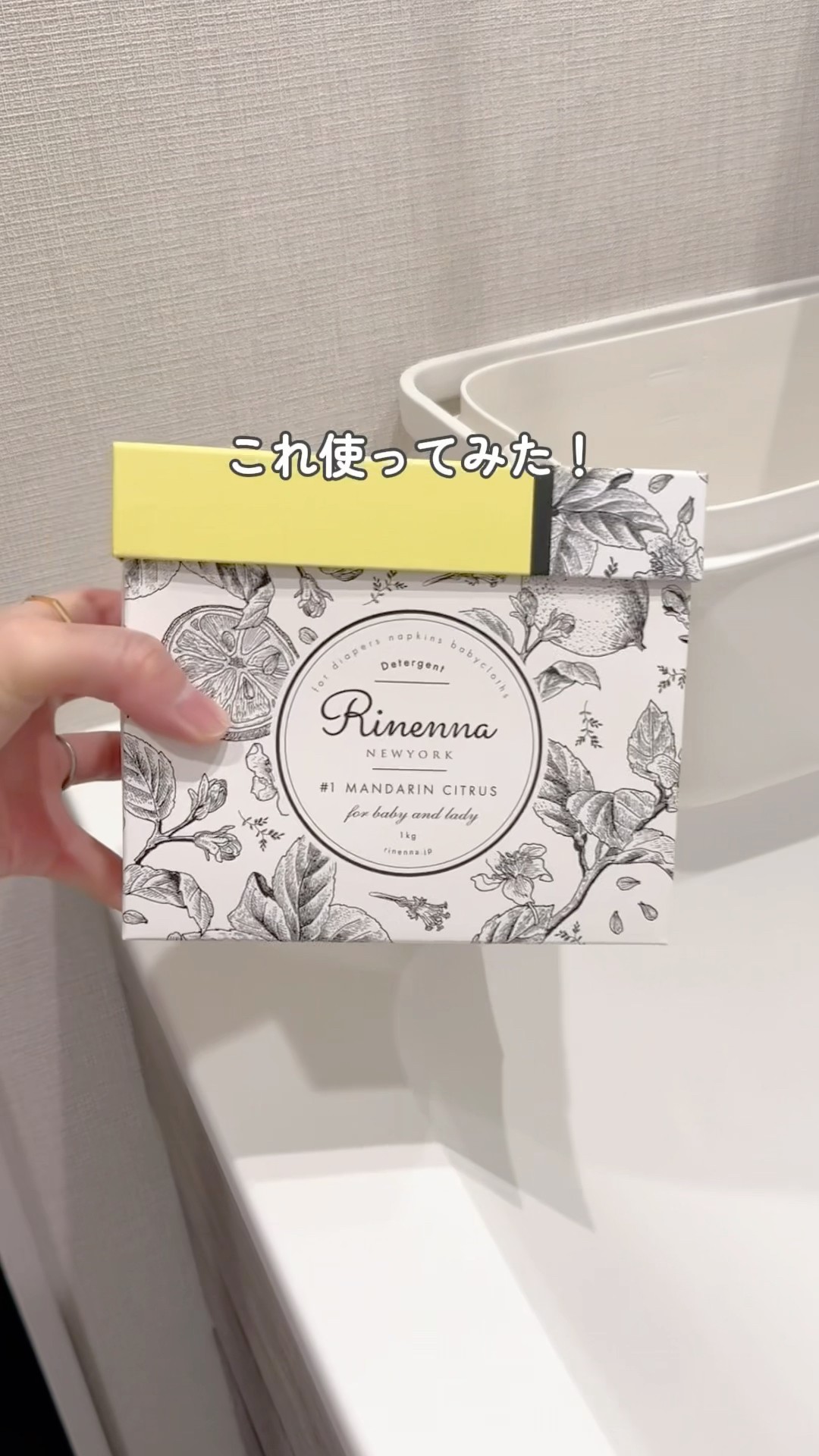 ゆっきー⌇ ママを救う子育て術 - YouTube