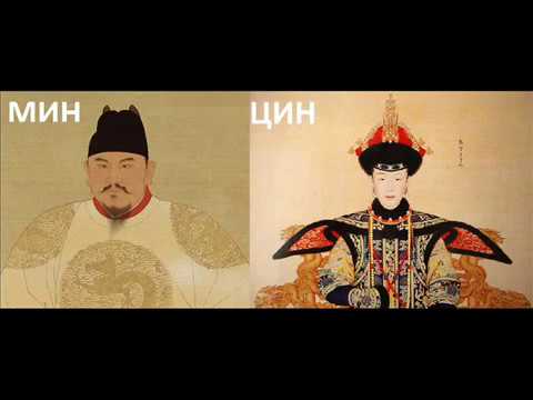 Урок МХК. Художественная культура Китая