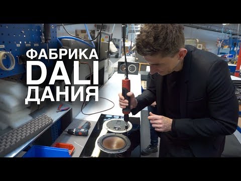 Video: Da li narednik znači sluga?