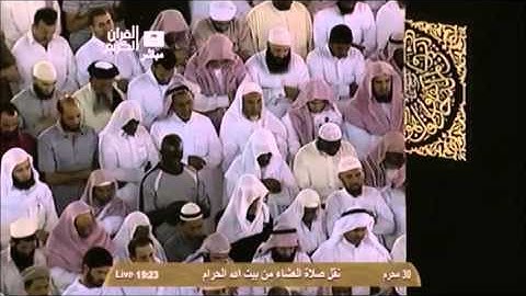 سورة  القصص الآية {75 -84} ماهر المعيقلي  1435 Al-Qasas Maher almuaiqly