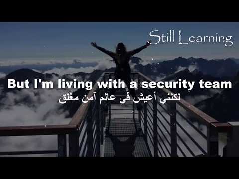 Halsey - Still Learning (Lyrics) مترجمة