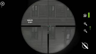 Lonewolf (Without Premium Stuff) - Mission 29 - Marshland - Kill The Gaurds