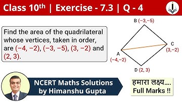 Class 10 Maths, Exercise 7.3 - Q 4 🌟 Coordinate Geometry 🌟 NCERT, CBSE 🎯