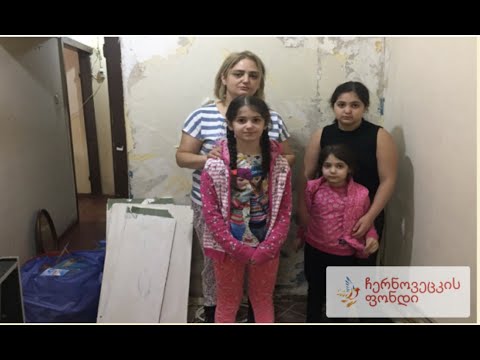 სიმდიდრე და სიღარიბე მუდამ ჩვენ გვერდითაა! / Wealth and poverty are always side by side!